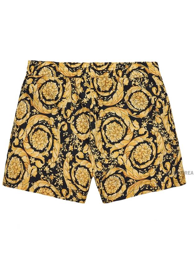 Barocco Print Swim Shorts Yellow - VERSACE - BALAAN 3