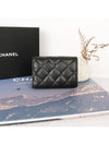 2.55 Vintage Calfskin Gold 3 Fold Half Wallet Black - CHANEL - BALAAN 4