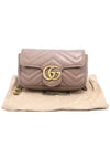 Women s Gucci 476433 Nude Chevron Matelasse GG Marmont Super Mini Chain Cross Bag gt Gangbuk used luxury goods - GUCCI - BALAAN 3