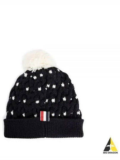 RWB Pompom Detail Virgin Wool Beanie Navy - THOM BROWNE - BALAAN 2