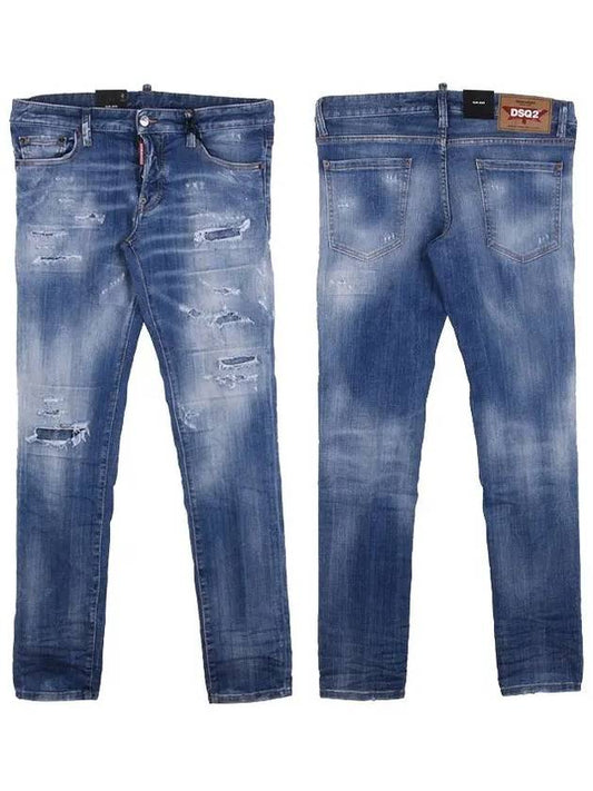 Men's Maple Patch This Detail Cat Washing Slim Jeans Blue - DSQUARED2 - BALAAN.