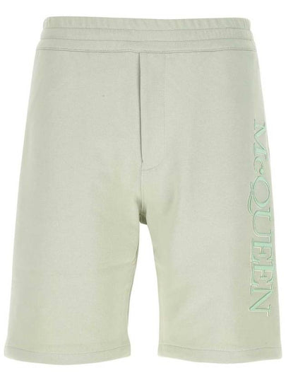 Men's Opal Logo Cotton Shorts Green - ALEXANDER MCQUEEN - BALAAN 2