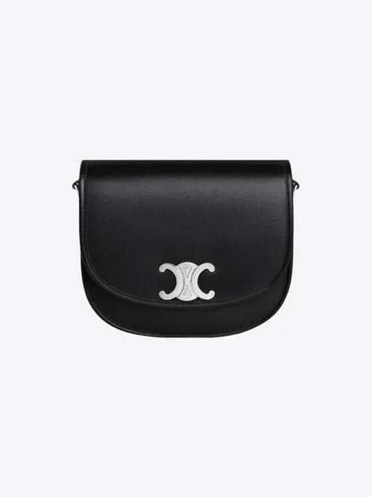 Medium Besace Triomphe Crossbody Bag Black - CELINE - BALAAN 2