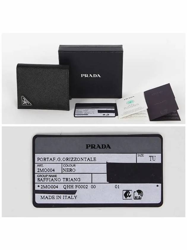 Triangular Logo Saffiano Half Wallet Black - PRADA - BALAAN 7