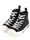 B23 Oblique Kumo High Top Sneakers Black - DIOR - BALAAN 2