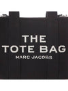 Jacquard Small Tote Bag Black - MARC JACOBS - BALAAN 6