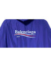 men padding - BALENCIAGA - BALAAN 3