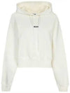 Micro Logo Print Cotton Hoodie Ivory - MSGM - BALAAN 2