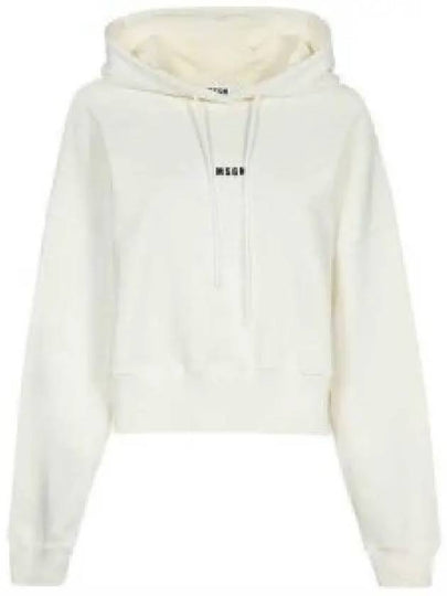 Micro Logo Print Cotton Hoodie Ivory - MSGM - BALAAN 2