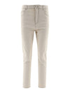 Lanea Straight Jean Ecru - ISABEL MARANT ETOILE - BALAAN 1