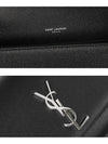 Silver Classic Kate Medium Chain Shoulder Bag Black - SAINT LAURENT - BALAAN 7