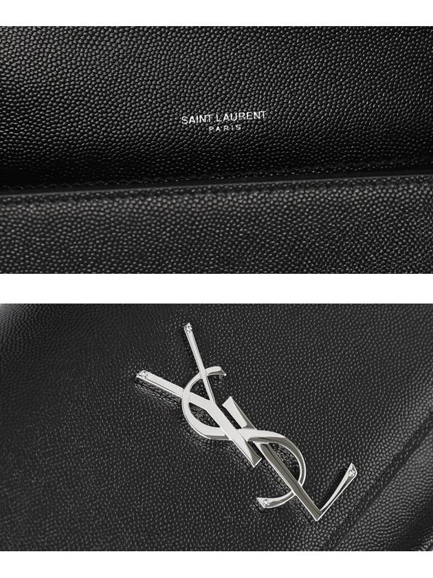 Silver Classic Kate Medium Chain Shoulder Bag Black - SAINT LAURENT - BALAAN 7