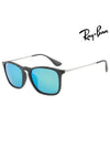 Sunglasses RB4187F 601 55 Square Men Women - RAY-BAN - BALAAN 2