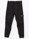 Garment Dyed Cotton Wool Satin Cargo Track Pants Black - STONE ISLAND - BALAAN 4