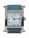 HH1 210 Women s Watch - HERMES - BALAAN 1