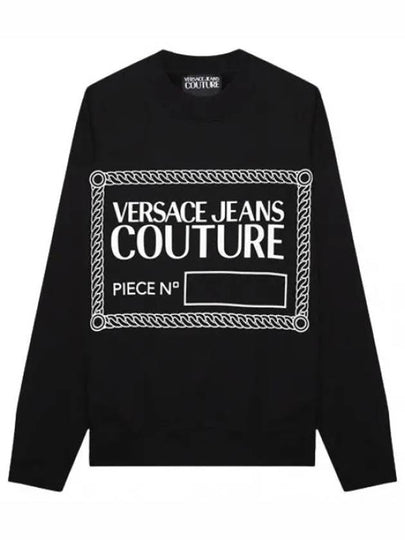 Square Logo Print Sweatshirt Black - VERSACE - BALAAN 2