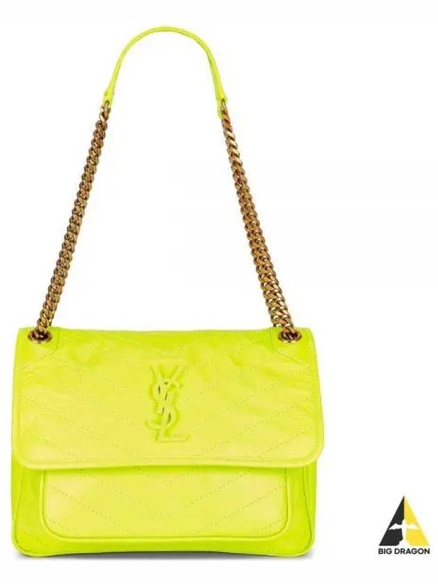 Nikki Medium Leather Shoulder Bag Yellow - SAINT LAURENT - BALAAN 2