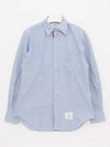 Men's Logo Patch Classic Cotton Long-Sleeved Shirt White Light Blue - THOM BROWNE - BALAAN 2