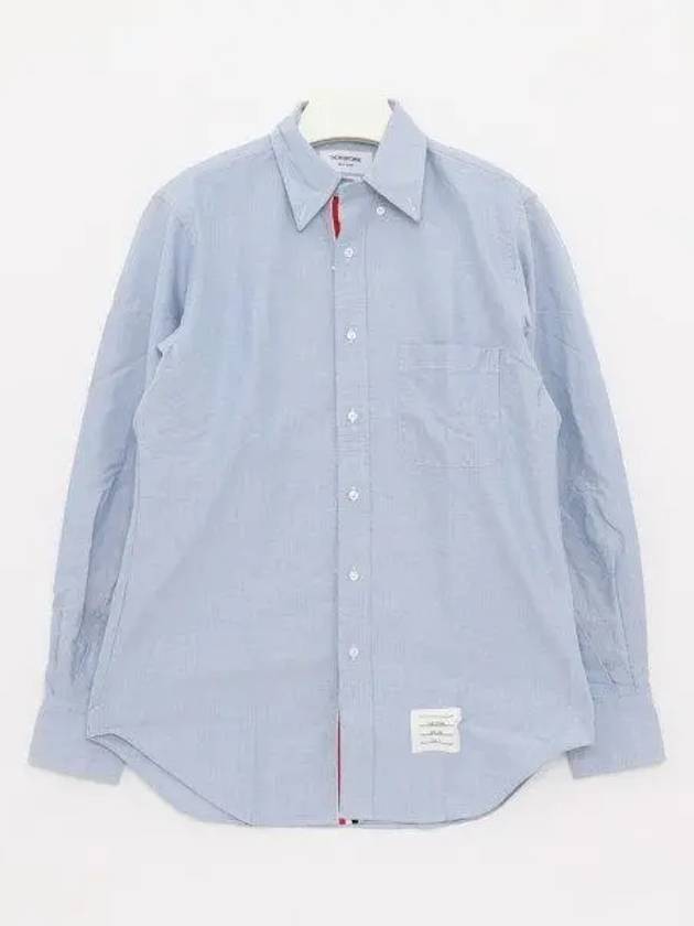 Men's Logo Patch Classic Cotton Long-Sleeved Shirt White Light Blue - THOM BROWNE - BALAAN 2