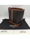 Medium Bucket In Triomphe Canvas And Calfskin Tan - CELINE - BALAAN 2