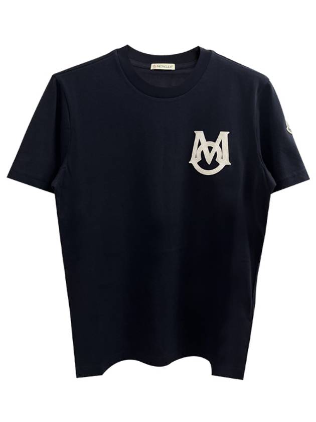 Logo Patch Monogram Cotton Short Sleeve T-Shirt Navy - MONCLER - BALAAN 2