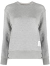 Center Back RWB Stripe Classic Loopback Crewneck Sweatshirt Light Grey - THOM BROWNE - BALAAN 2