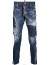 Men's Dark Reveal Wash Sexy Twist Jeans Blue - DSQUARED2 - BALAAN.