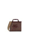 Love Trotter Tote Bag Brown - ETRO - BALAAN 2