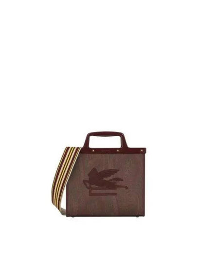 Love Trotter Tote Bag Brown - ETRO - BALAAN 2