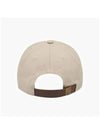 K5165HT KHAKI washed ball cap - KANGOL - BALAAN 5