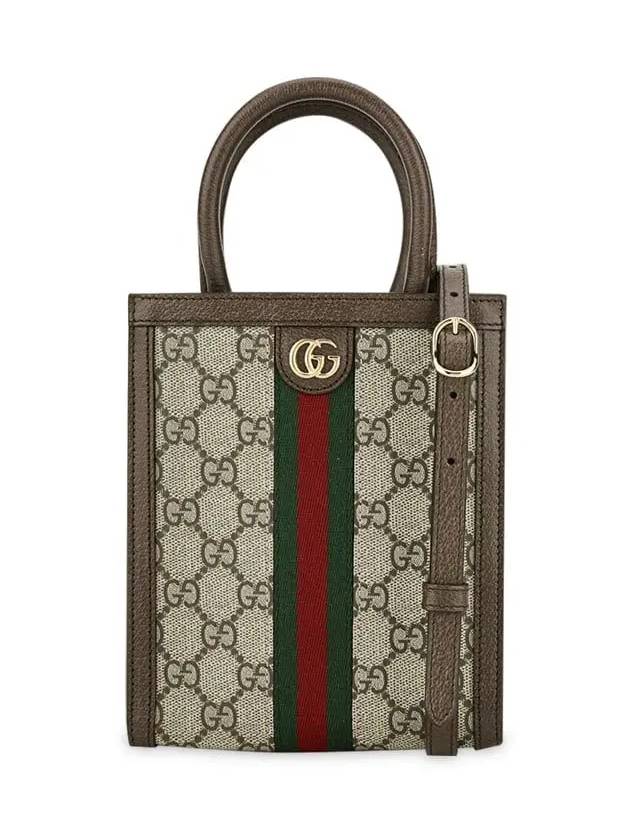 Ophidia GG Mini Bag Brown - GUCCI - BALAAN 4