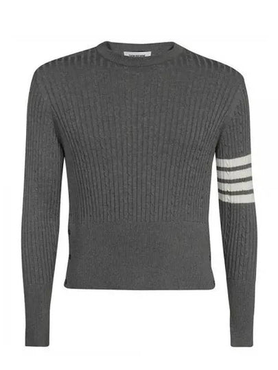 Baby Cable Cotton 4 Bar Crew Neck Knit Top Grey - THOM BROWNE - BALAAN 2