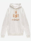 Mansel Logo Print Hoodie Beige - ISABEL MARANT ETOILE - BALAAN 2