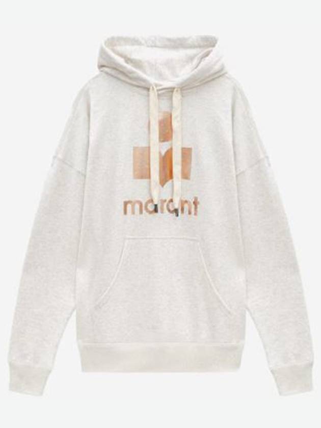 Mansel Logo Print Hoodie Beige - ISABEL MARANT ETOILE - BALAAN 2