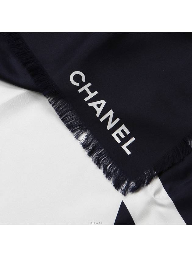 women muffler - CHANEL - BALAAN 8