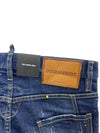 Tide Biker Jeans S74LB1240 - DSQUARED2 - BALAAN 4