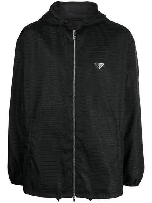 triangle logo nylon hooded jacket black - PRADA - BALAAN 1
