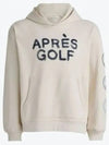 Après Golf Unisex Oversized French Terry Hoodie Beige - G/FORE - BALAAN 2