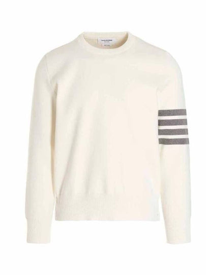 4 Bar Armband Milano Stitch Knit Top White - THOM BROWNE - BALAAN 2