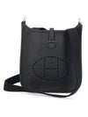 Evelyn 29 Silver Palladium Cross Bag Black - HERMES - BALAAN.