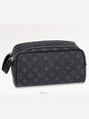 Dopp Kit Monogram Eclipse Pouch Bag Black - LOUIS VUITTON - BALAAN 2