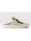 Flight Mode Lou Open Back Low Top Sneakers Beige - LOUIS VUITTON - BALAAN 3