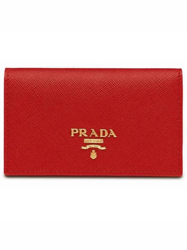 Saffiano Metal Logo Card Wallet Red - PRADA - BALAAN 1