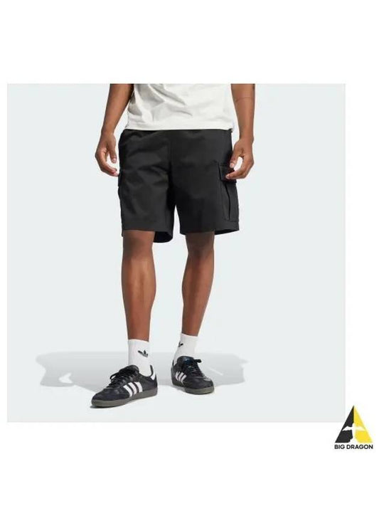 adidas cargo shorts IY2073 - ADIDAS - BALAAN 1