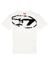 Distressed Flocked Logo Short Sleeve T-Shirt White - DIESEL - BALAAN 6