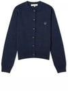 Bold Fox Head Patch Regular Cardigan Navy - MAISON KITSUNE - BALAAN 2