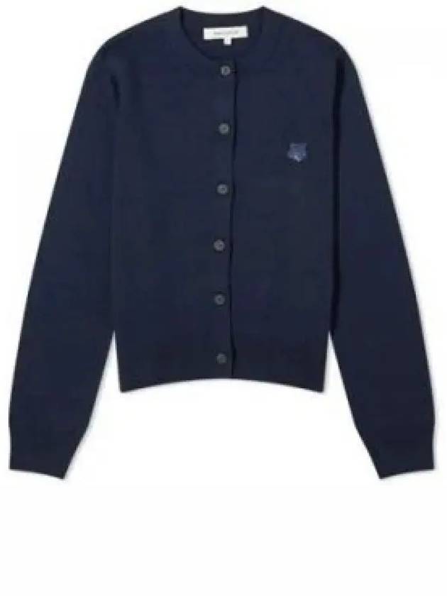 Bold Fox Head Patch Regular Cardigan Navy - MAISON KITSUNE - BALAAN 2