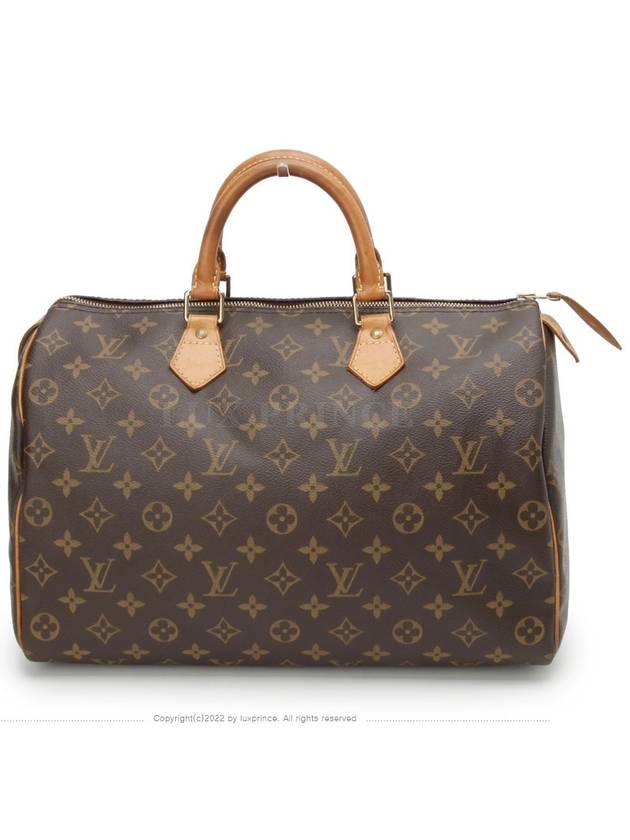 monospeedy 35 1018hv - LOUIS VUITTON - BALAAN 1