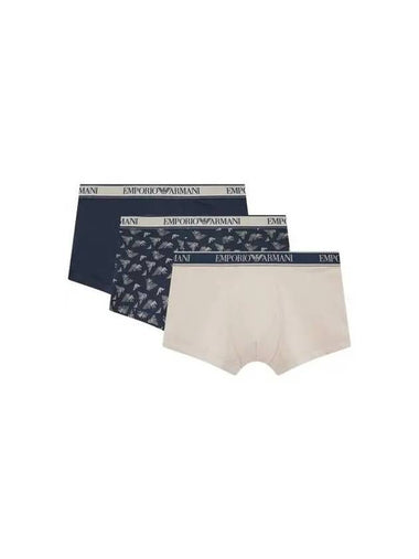 UNDERWEAR Online Exclusive Men s Line Logo Banding Easy Draw 3PACK Multi 271188 - EMPORIO ARMANI - BALAAN 1