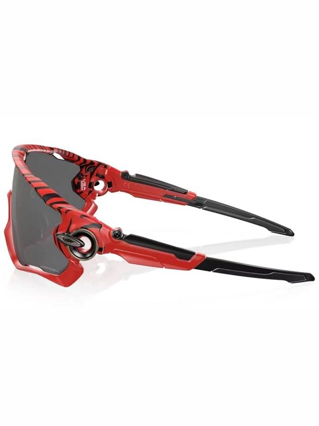 Oakley Sunglasses - OAKLEY - BALAAN 3